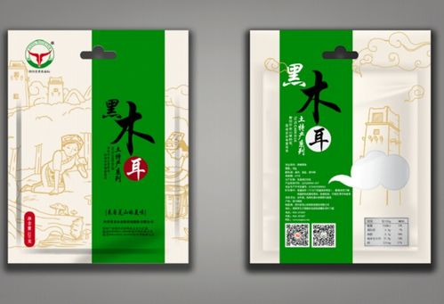 线上销售方式的农产品包装应该如何设计