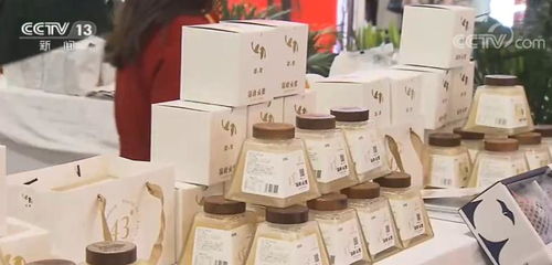 各地积极展开阖作 拓宽消费市场 打造农产品行销新格局