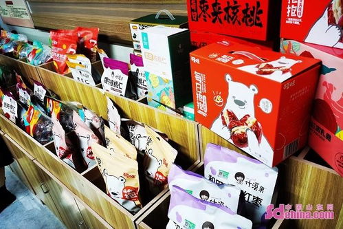 济南 推进农业产业高质量发展 助力乡村振兴发展