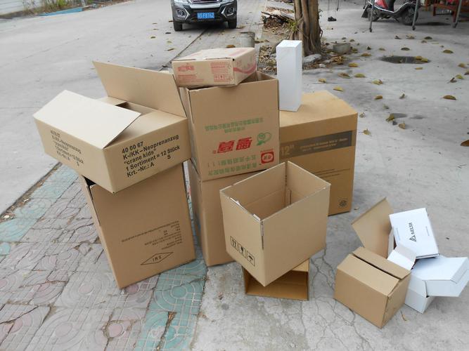 供应各类纸制品包装纸箱 瓦楞纸箱