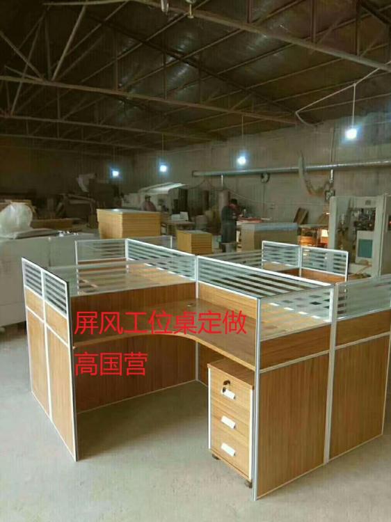 图 保定办公桌老板会议桌一对一培训桌条桌工位桌定做销售 北京办公用品