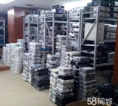 鸿合教学会议触摸一体机投影机会议触摸大屏教学一体机