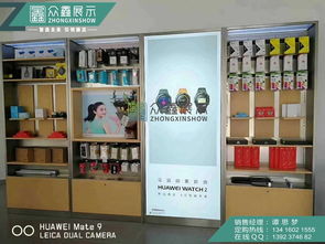 【快捷华为层板配件柜原木色华为挂钩配件柜烤漆展示柜多功能体验桌供应】-