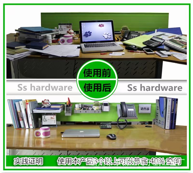 屏风工位钢制挂可悬挂式单格笔筒办公桌收纳商务办公用品