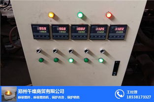 河南酒店厨房燃料供应商 河南酒店厨房燃料