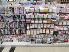 铜陵雨点文化办公用品销售