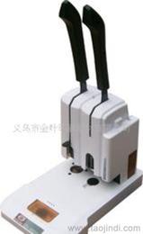 装订打孔价格 装订打孔厂家 装订打孔批发