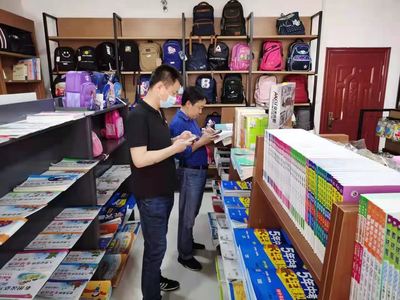 池州市组织开展全市“扫黄打非”暗访检查