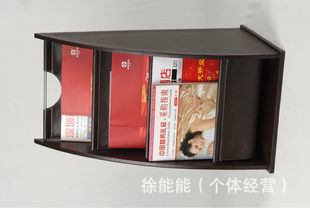 徐能能