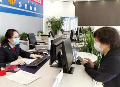 税务局如何为疫情相关企业排忧解难