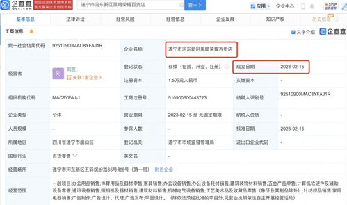 无标题