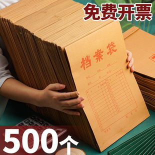 公文袋公文袋哪里有卖? - 第1页 - 省钱快淘