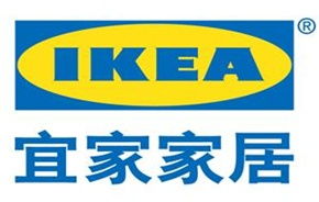宜家 中国 oa系统升级规划方案