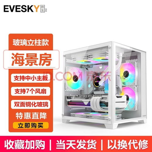 全面解析 提升家居办公效率,精选四款实用家用机箱推荐与选购指南