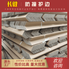 舟山办公用品销售与批发价格分析